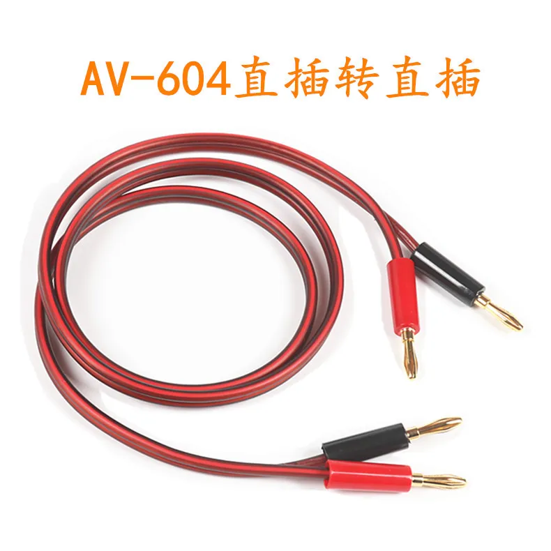 

Кабель динамика Усилитель объемной мощности Соедините кольцевой центральный кабель Аудиокабель 000QEE