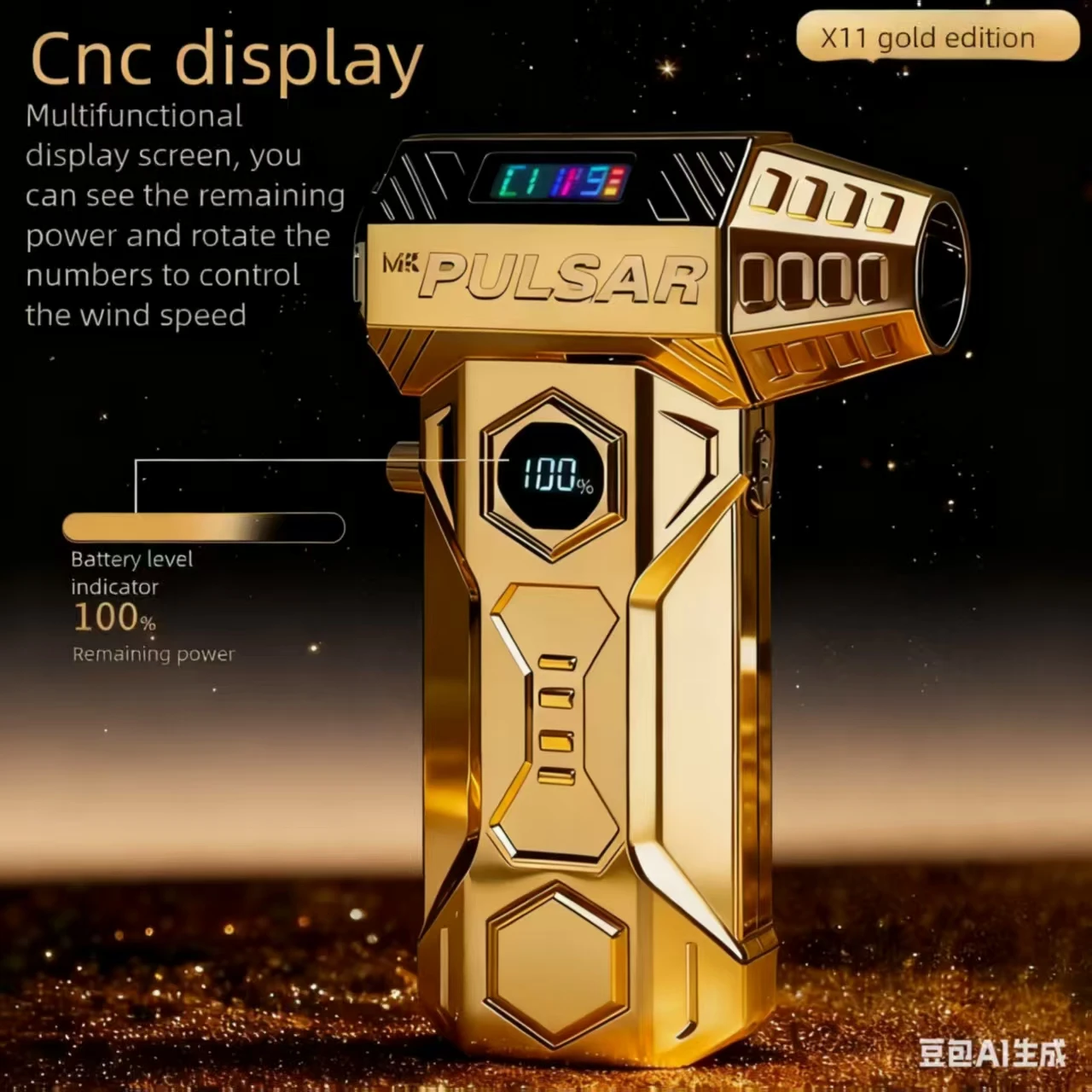 X11Pro MAX Turbojet مروحة فرش السيارات 600000 دورة في الدقيقة عالية السرعة التبريد التهوية 75 متر/الثانية الرياح 10000 مللي أمبير كفاءة تبديد الحرارة