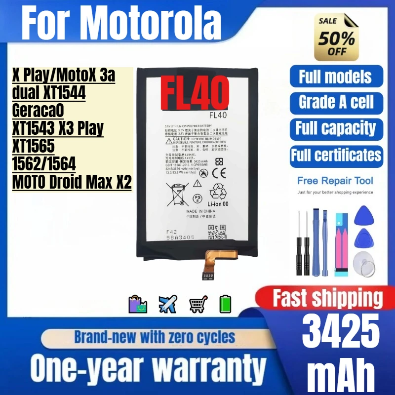 

FL40 for Motorola X Play/MotoX 3a/dual XT1544 Geraca0/XT1543 X3 Play/XT1565/1562/1564/MOTO Droid Max X2 Mobile Phone Battery