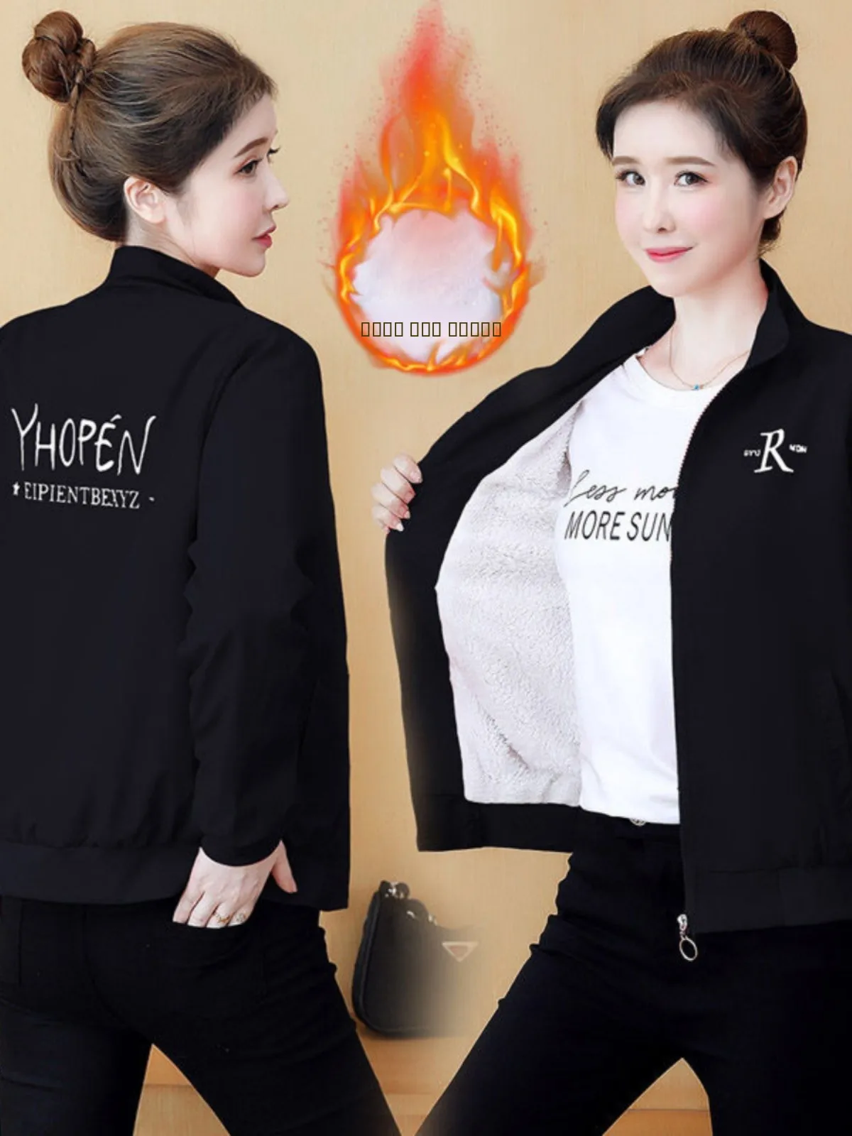 Fce doublé sans doublure ort Jaet femmes 2025 printemps automne nouvelle Version coréenne col montant décontracté manteau ample Sle à la mode