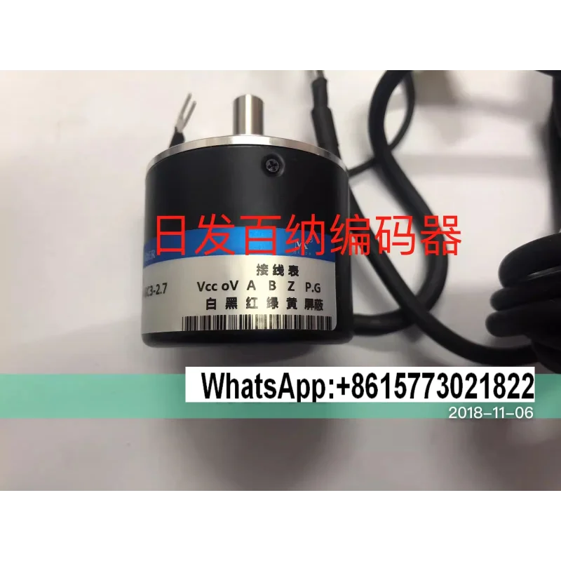 

Кодировщик ткацкого диска JM5008-360-G24FA-2,5м -GC3-2 G10-3032.5M Baina