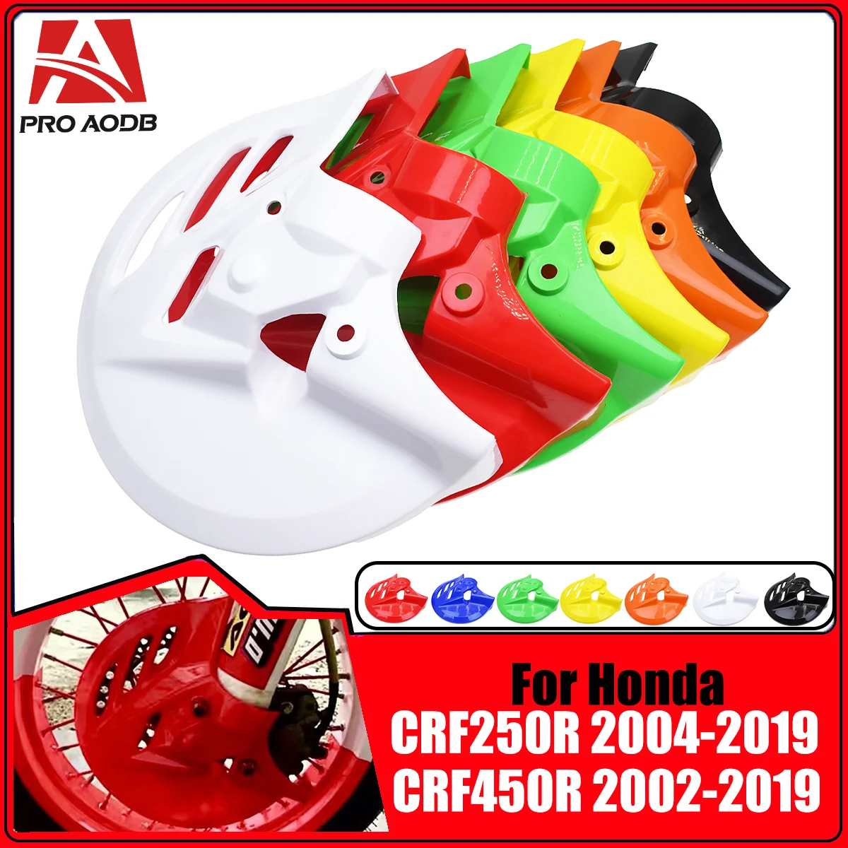 

Motorcycle Dirt Bike Plastic Protection Cover Brake Disc Protective Rear Brake Disc Cover For Honda CRF250R 450R CRF250X CRF450X