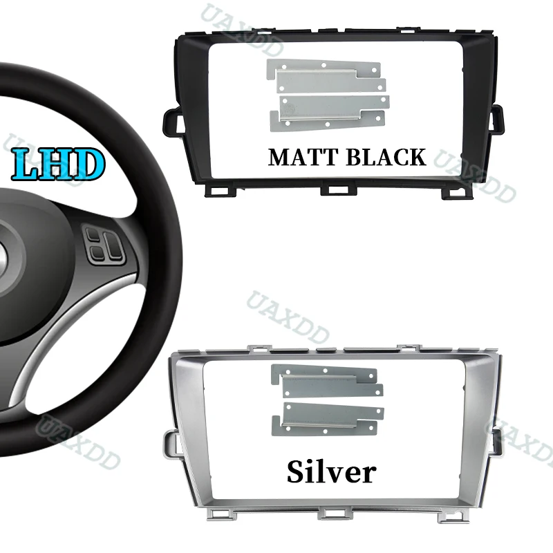 2 Din Car For 2009-2015 Toyota Prius 9INCH Left-hand drive Kit panel Automotive radio Android frame Center fascia CD dashboard