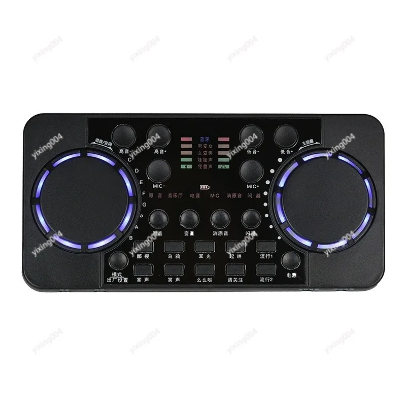Live Streaming Audio Sound Card Kit, Bluetooth Reverb Mixer Universal for Smartphone Computer Broadcast