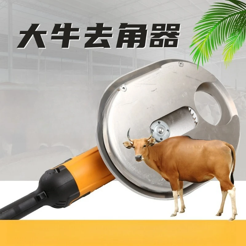 Electric Cattle Dehorner, Livestock Horn Cutting Saw Grinder for Farm Use