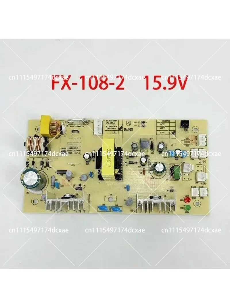 220-240V Power Board Main Board Power Supply for Red Wine Cabinet Refrigerator Accessories