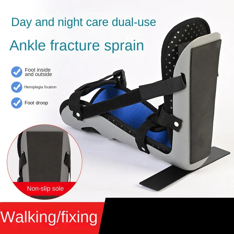 

Ankle foot fixation brace, foot droop correction, anti rotation T-shaped shoes, foot rest correction for stroke hemiplegia