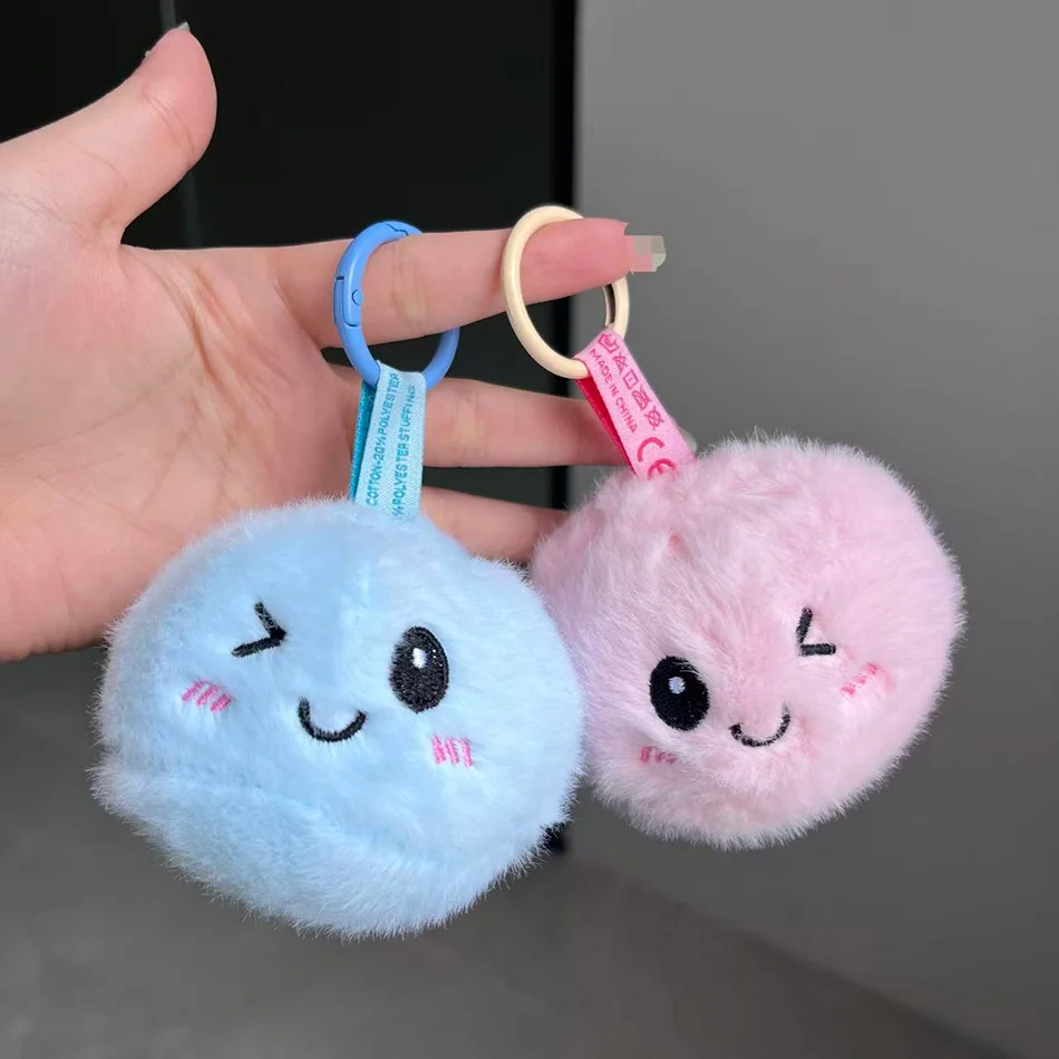 Llavero de peluche Baby Dumpling, juguete de peluche Mochi, llavero Dango, llavero de peluche Baozi con bola saltarina y bolsa JC, regalo para niños y fans