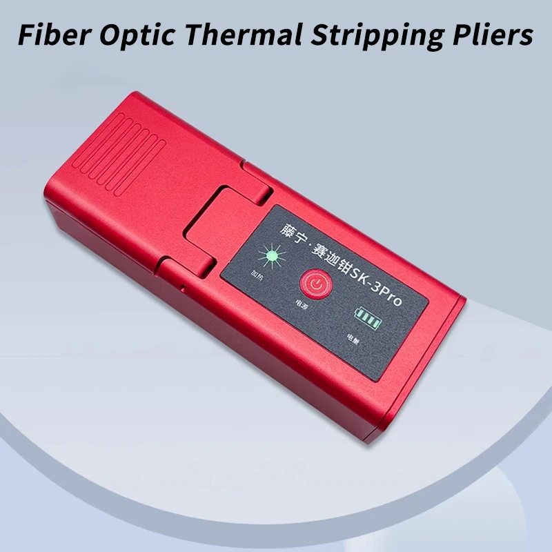 New Fiber Thermal Stripper Pliers Heated Optical Wire Stripping Slitter Ribbon Fiber Hot Stripper Cable Fusion Tool