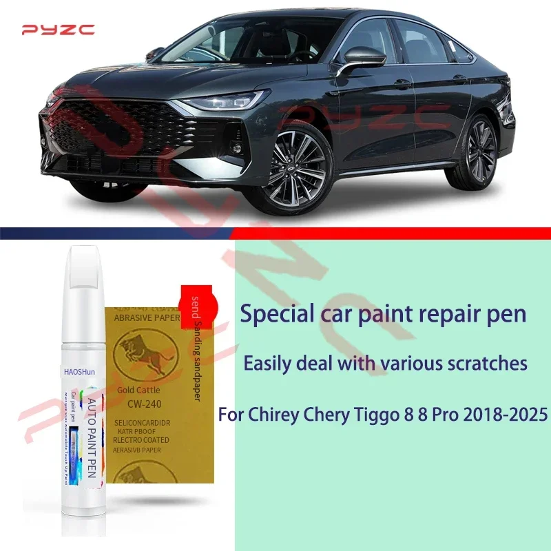 

Для Chirey Chery Tiggo 8 8 Pro 2018-2025 набор ручек для ретуши краски — средство для удаления царапин с кистью, аксессуары для самостоятельного изготовления