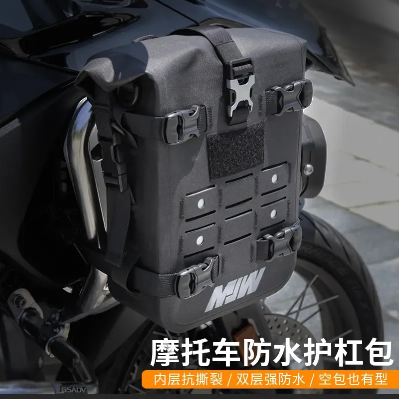 MJWADV motorcycle multi-functional waterproof hemming   locomotive side bag motorcycle travel hanging bag