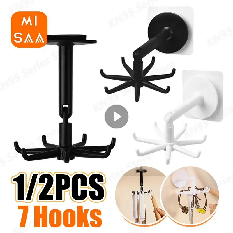 Kitchen Hook Multi-Purpose Hooks 7-claw 360 Degrees Rotated Rotatable Rack Spoon Hanger Utensils Storage Organize Accessories