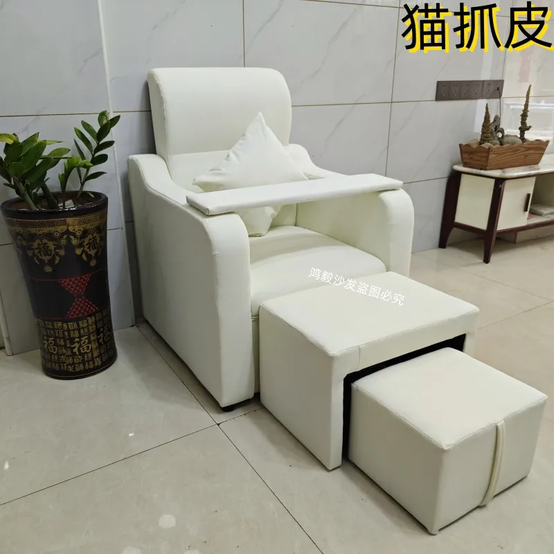 Beautician Pedicure Chair Equipment Spa Luxury Accessories Chaise De Salon Podological Stool Armchair Repose Pied Furnitures