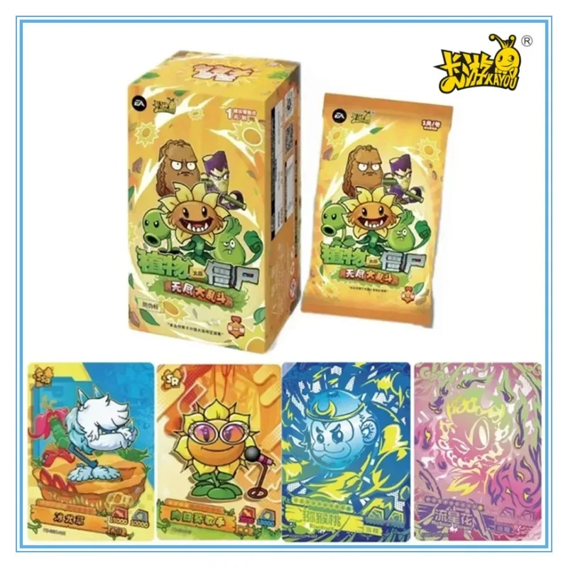 KAYOU Genuine Plants Vs. Zombies Card Endless Battle Rare Animated Game Collectible Card Kids Toys Holiday Gift Christmas Gift