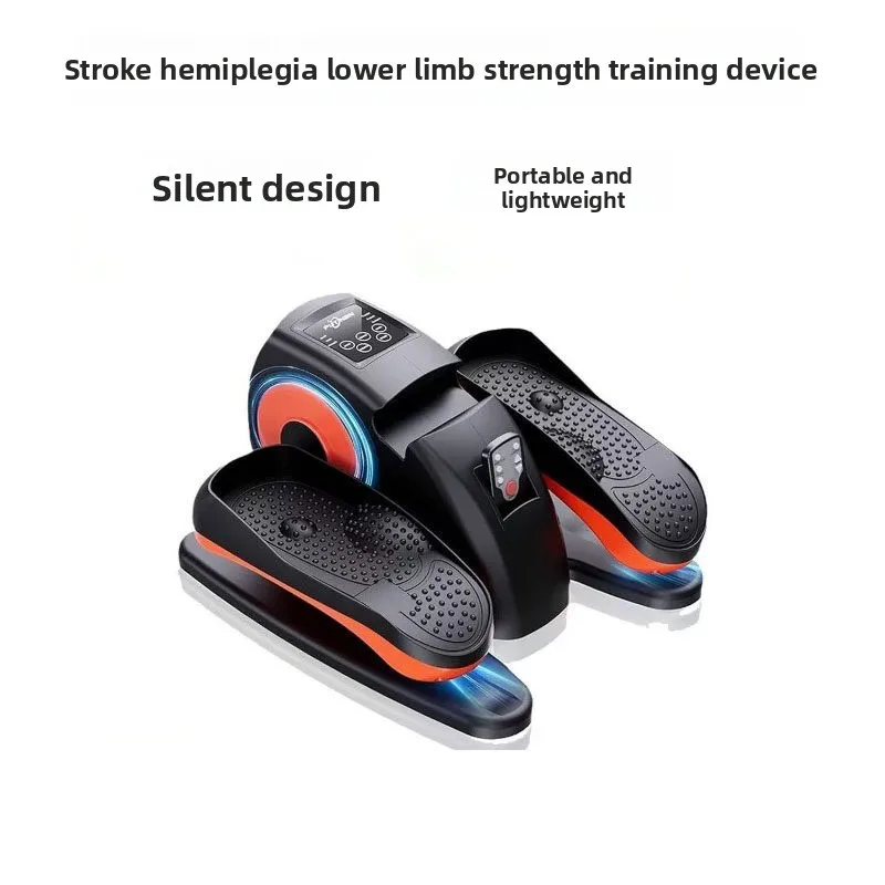 Electric Elliptical Machine, Home Fitness, Small Multi-function, Silent Stepper, Middle-aged and Elderly Exercise
