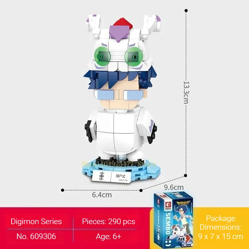 SEMBO BLOCK Digimon Adventure Anime Volledige set Blok Greymon Garudamon Assemblagemodel Decoratie Puzzel Kinderspeelgoed Cadeau