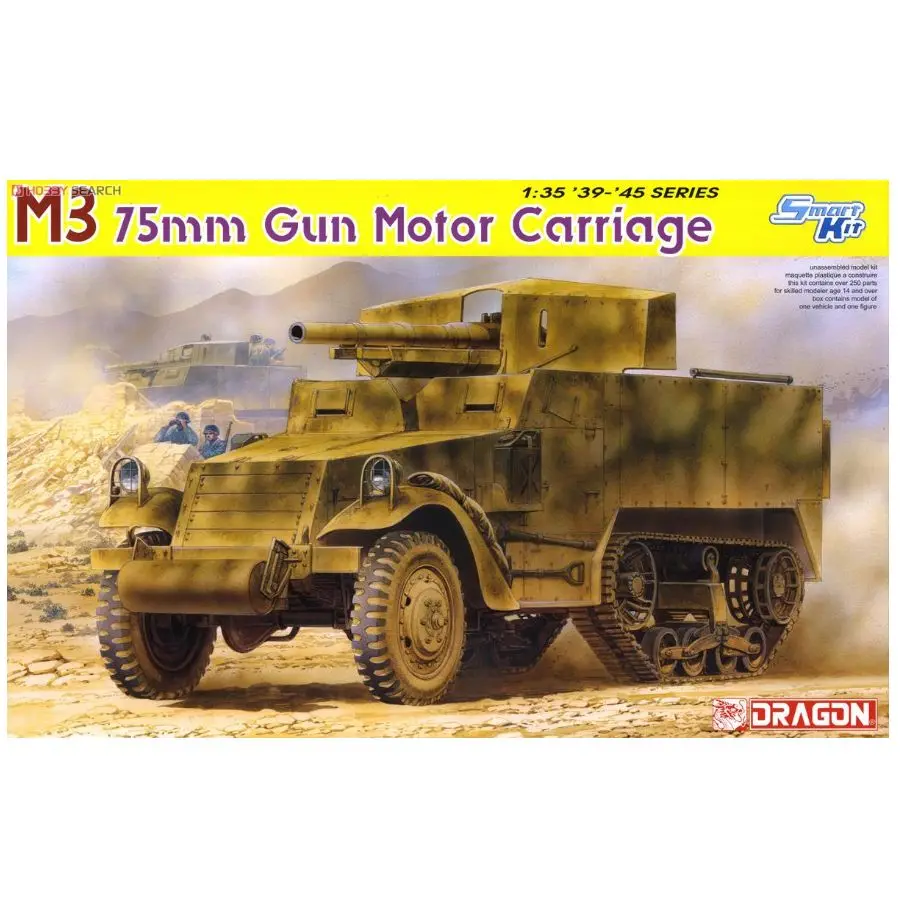 

DRAGON 6467 1/35 Scale WW.II US Army M3 75mm anti-tank self-propelled artillery GMC Plastic Model Kit