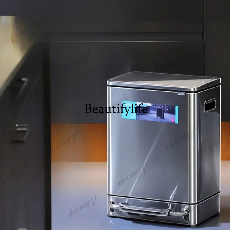 Creative large high-grade stainless steel trash can foot pedal silent kitchen living room home office hotel