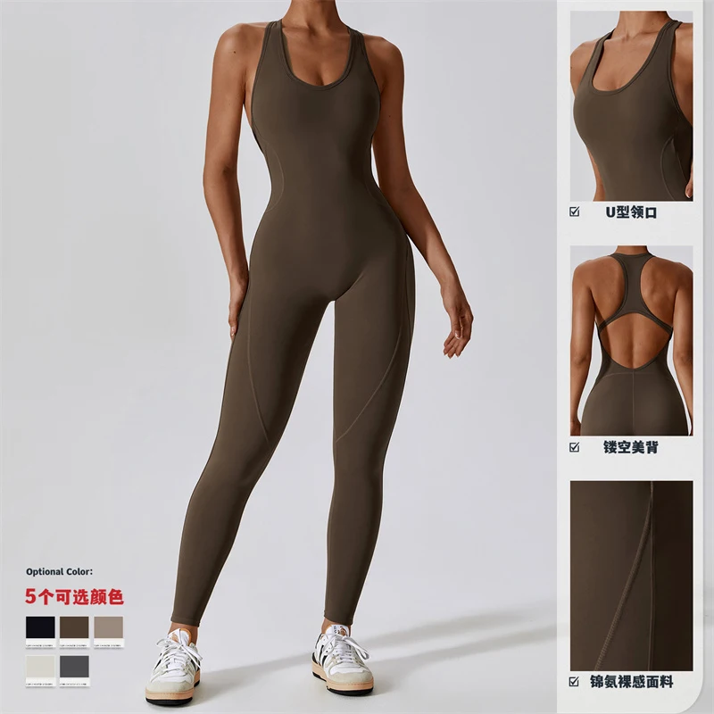 Romper Backless Set Fitness Bodysuit Siamese Tight Elegant Sportswear Women Jumpsuit Soft One-piece Yoga Suit