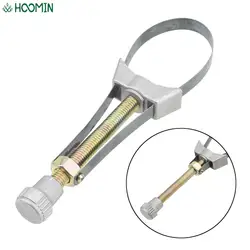 Car Oil Filter Removal Tool Adjustable 60mm to120mm Diameter Hand Tools Steel Strap Wrench