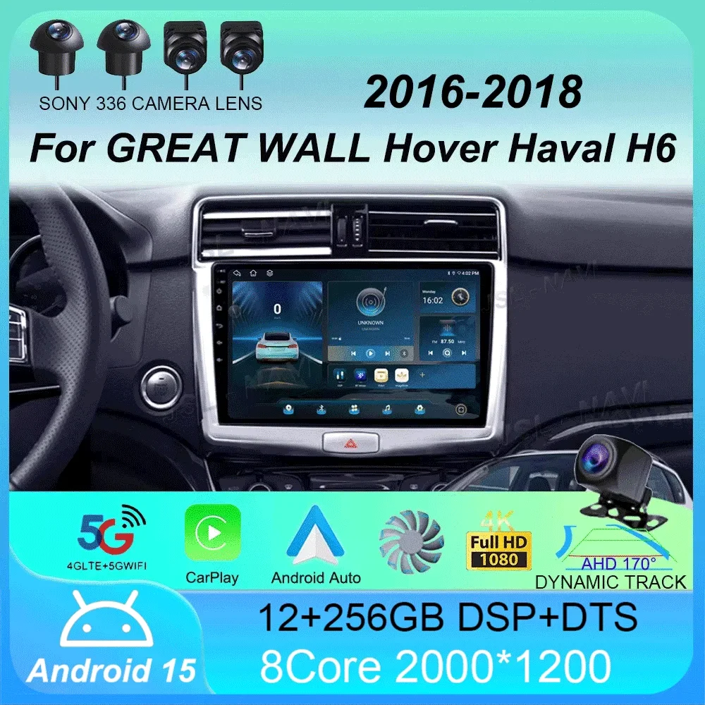 

Android 15 For GREAT WALL Hover Haval H6 2016 - 2018 Car Radio Multimedia Video Player Navigation stereo GPS