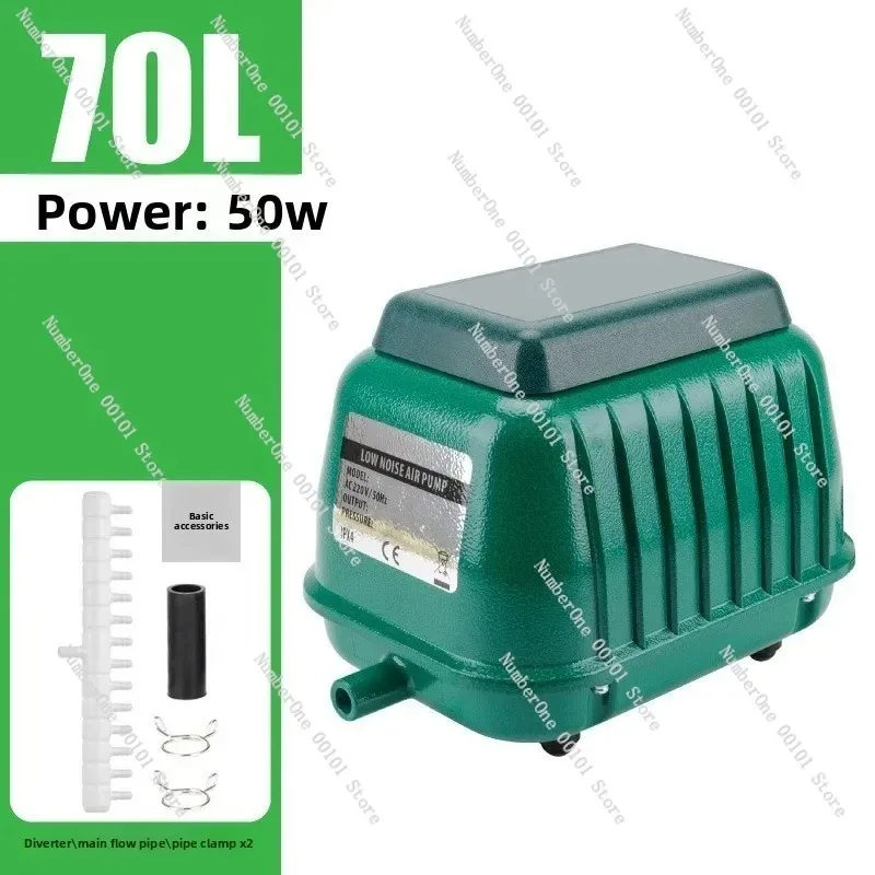 220V Fish Farming Septic Tank Air Pump, LP 100 Low Noise Aerator for Pond & Sewage Treatment