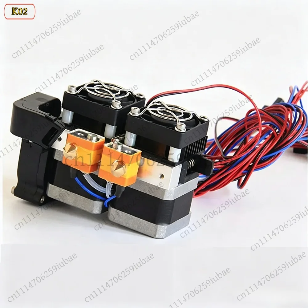 BK 1.75mm Assembled Dual Extruder for Flashforge Creator Dreamer 3D Printer, Replacement Parts