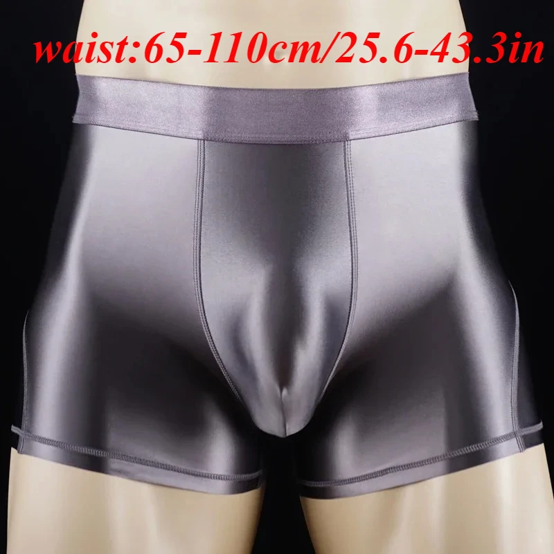 

Men's Swimming Trunks Shinny Tights Shorts Boxer Glossy Sexy Underwear Adult Swimwear Pole Dancewear Elastic Panties&Briefs