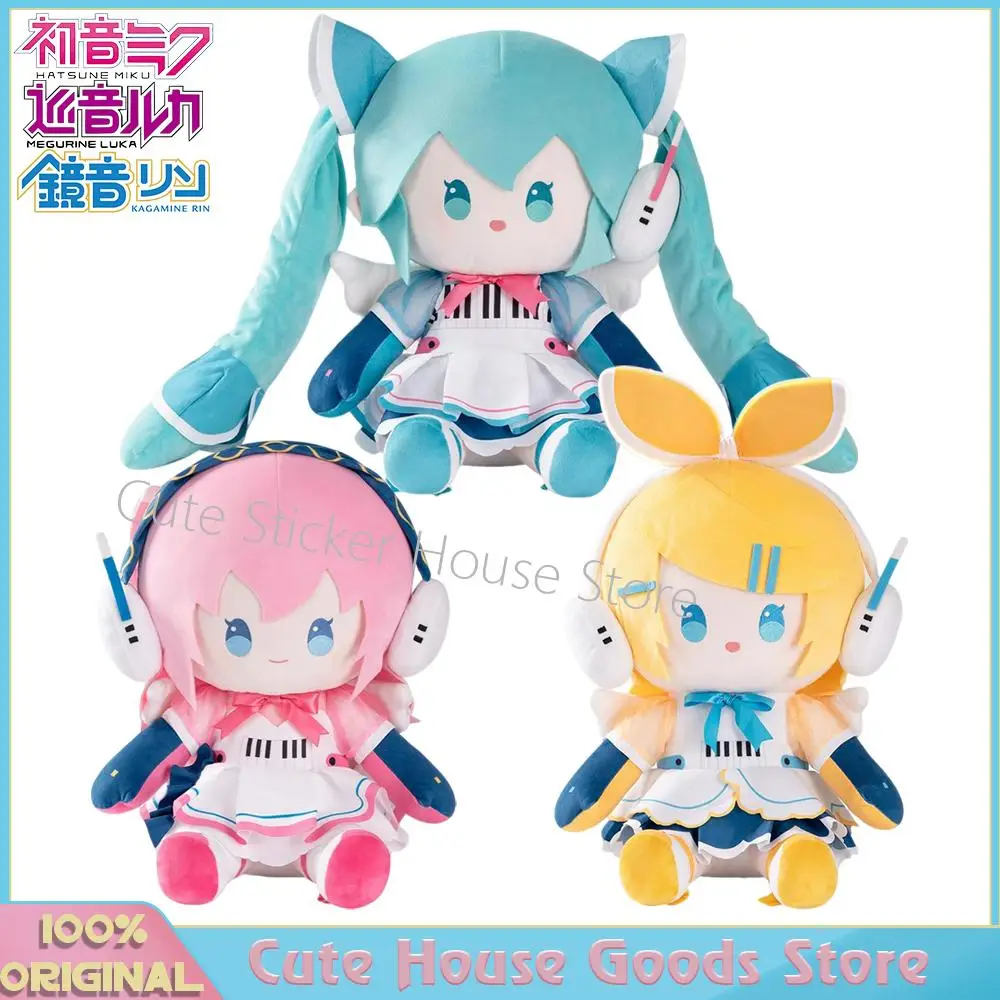 synthetiseur-moeyu-original-ailes-ondulees-hatsune-miku-kagamine-rin-megurine-luka-40cm-fufu-kawaii-poupees-en-peluche-anime-cadeaux