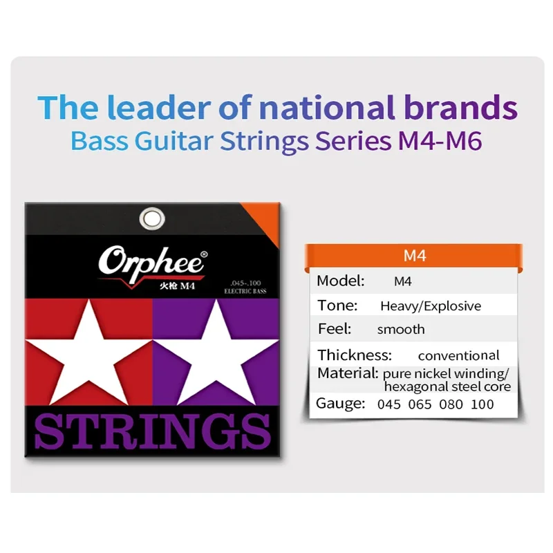 Orphee Electric Bass Strings 100% Nickel-plated Wound Wire High Carbon Steel Hexagonal Alloy Electric Bass Strings Guitar Parts