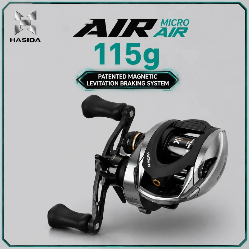 ヒスター オーロア AIR 8.1:1 ライトルアー BFS ベイトフィネスシステム AT7 アルミスプール 115G UL ダイナミックマグネティックブレーキ ベイトキャスティングリール