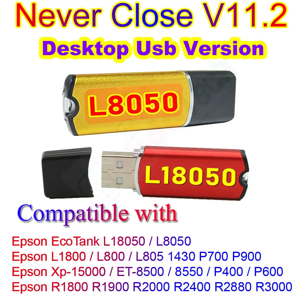 Kit de clé de pilote USB pour imprimante Epson, logiciel Dtf L18050, logiciel 11.2 Rip, clé de bureau, programme V11, Dongle 11 Dtf