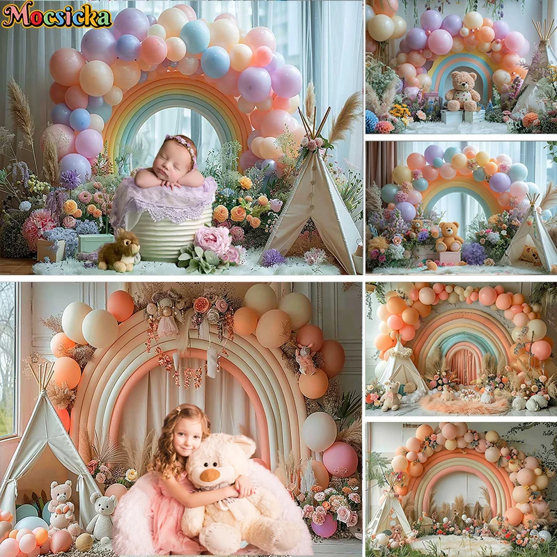 

Mocsicka Photography Background Rainbow Arch Balloon Bear Decor Birthday Party Cake Smash Kids Portrait Backdrop Photo Studio