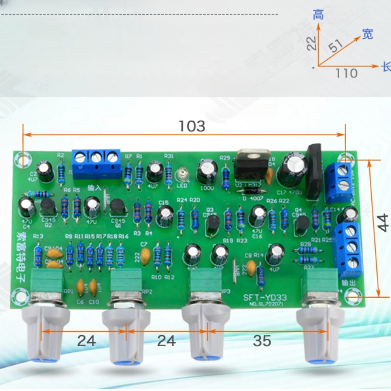 SOTAMIA HiFi Pure Class A Preamp Tone Board Preamplifier Transistor Tuning Board With Balance DIY Home Theater Amplifier Audio