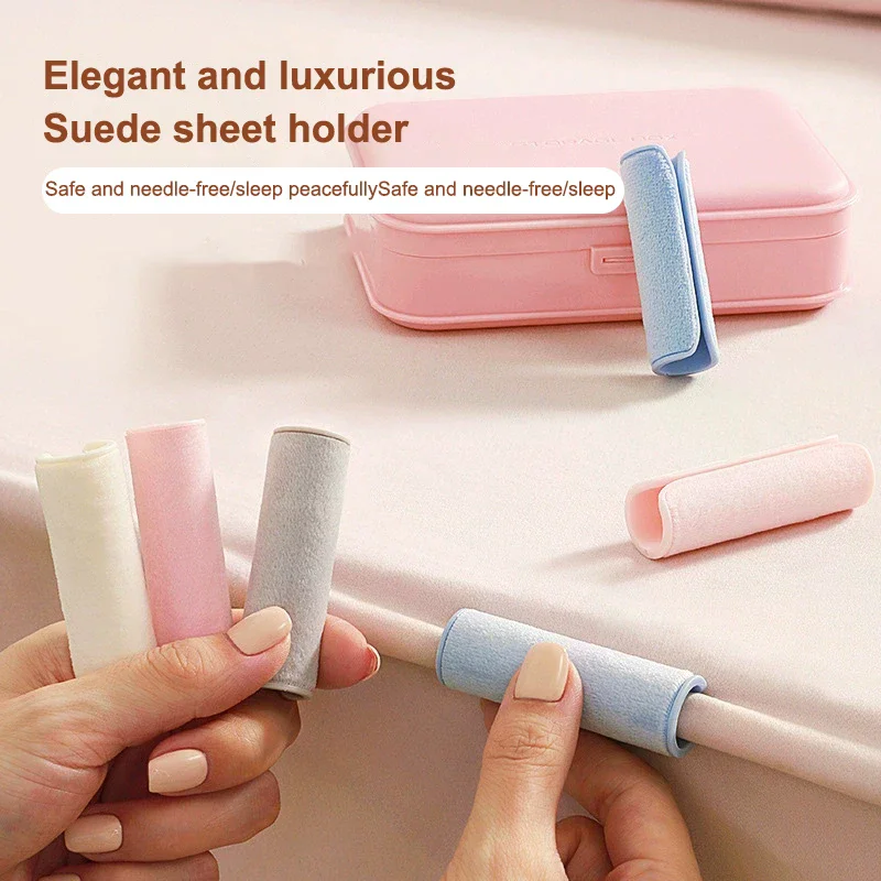 ​ Supports de drap de lit en molleton de corail, 8 pièces, pinces antidérapantes sans aiguille, Clips invisibles à forte adhérence pour arrêter le changement de vitesse des draps ​