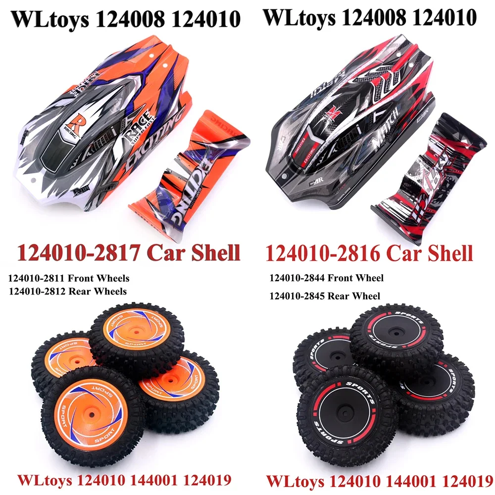 WLtoys 124010 124008 144001 124019 RC Car Parts Original Car Shell Tire Hub Front Rear Wheel Motor Steering Gear Screw