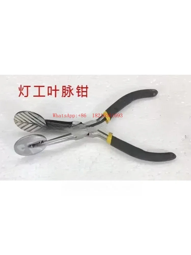 2026GOOD Lamp Worker Glass Burning Special Tool, Manual Leaf Shaped Pattern Pliers, Shaping Lamp Worker Pliers