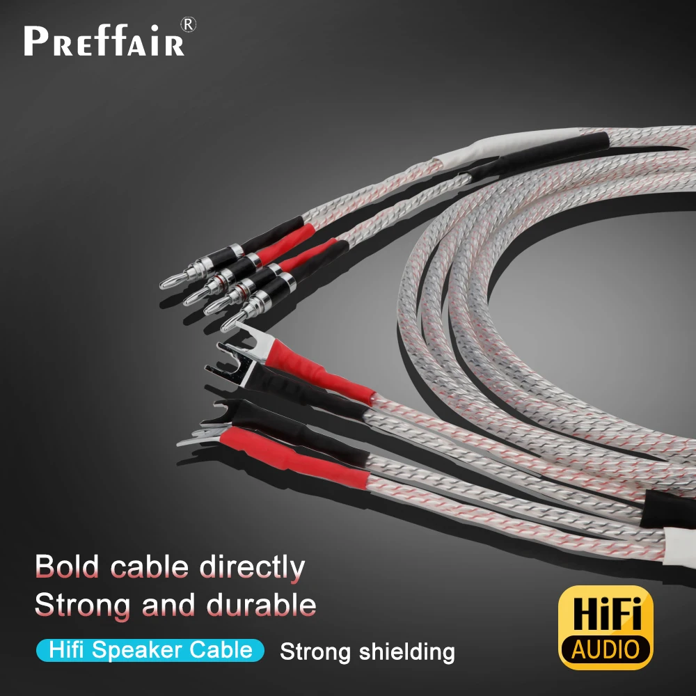 Пара акустических кабелей HIFI Audio с посеребренным разъемом типа «банан» в корпусе из углеродного волокна с родиевым покрытием Y-образной вилкой