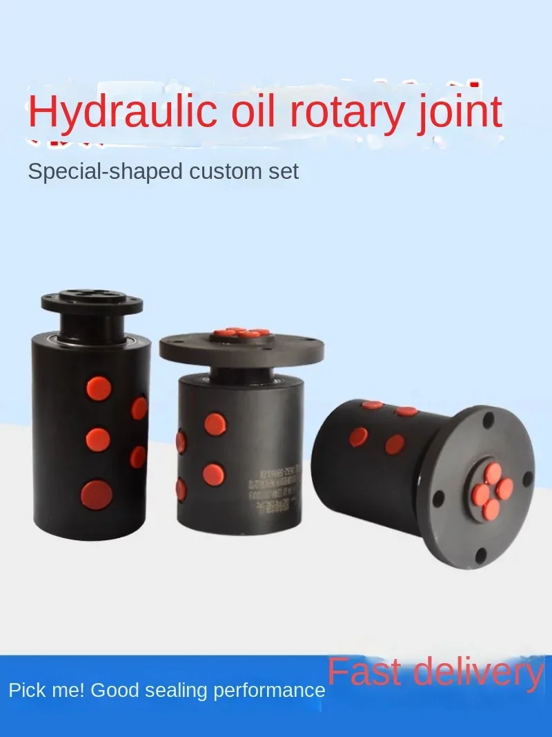 

multi-channel hydraulic oil rotary joint center rotary oil separator