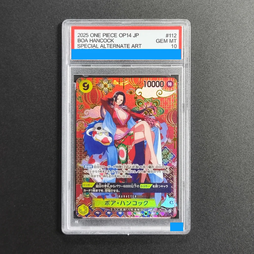 Proxy One Piece Jap…