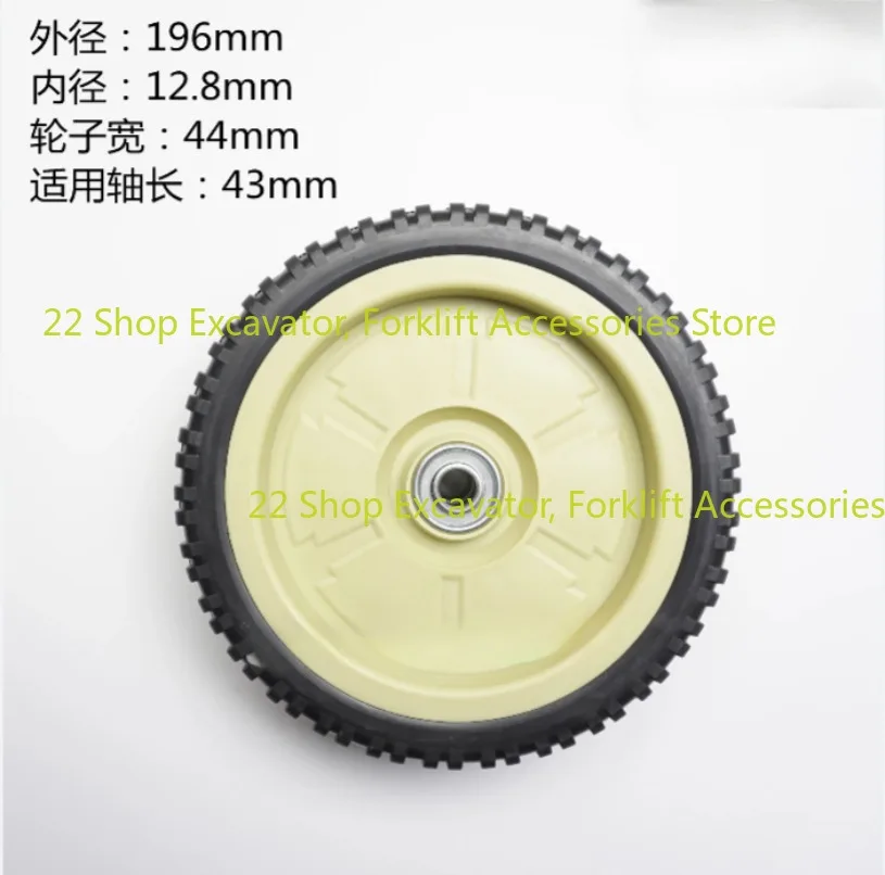 1PC Lawn Mower Wheel 7/8/9.5/10/12inch Lawn Mower Replacement Wheel for Hand Push Weeder Wheel