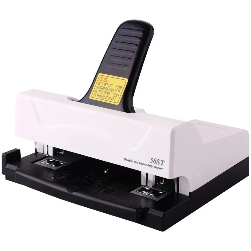 50ST Manual Labor-Saving Double-Row Office Stapler Double-Hole Double-Nail Standard Document Stapler