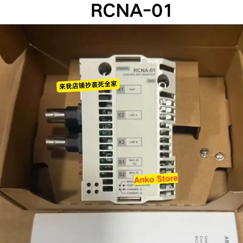 Brand-new   Original RCNA-01 communication module