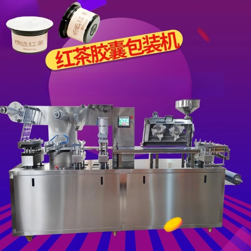 Sauce filling blister packaging machinery quality assurance one year door-to-door delivery