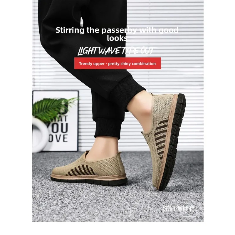

Mes Summer New Products Versatile Single Shoes Soft Soled Comfortable Casual Breathable and Odorless Feet Dad Shoes Shoes