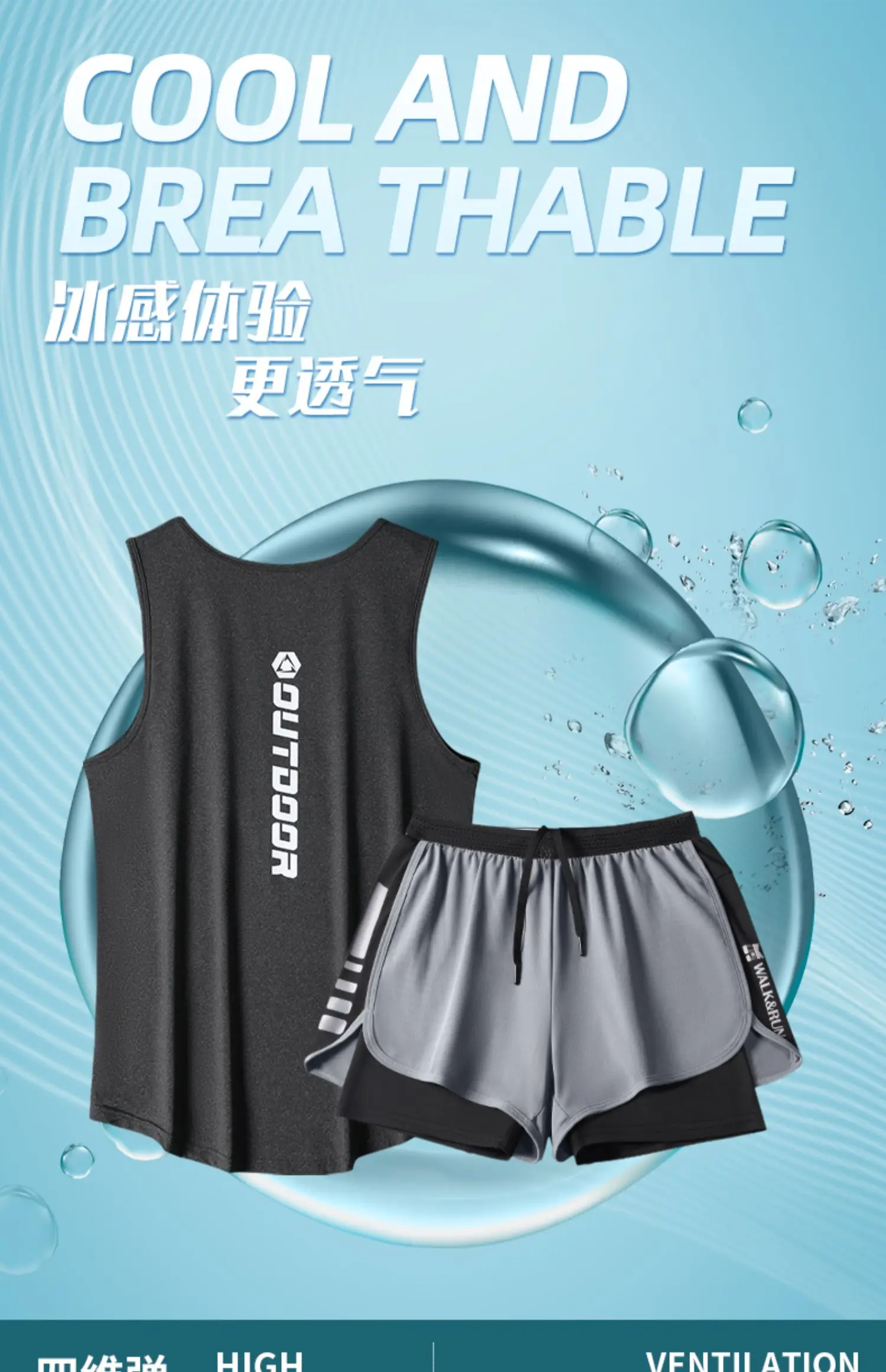 

Gym clothes Men's tank top Summer basketball training Track marathon shorts Quick dry running equipment Tracksuit