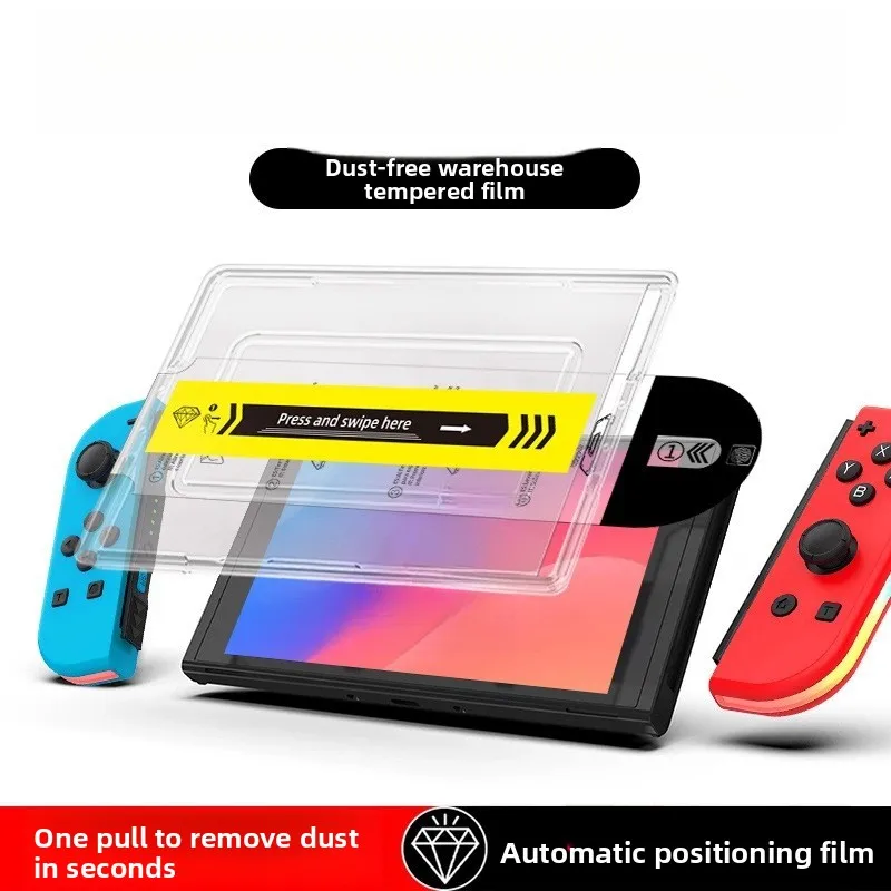 

Новейшая защитная пленка из закаленного стекла 2026 года для Switch 2, без пыли, с функцией защиты одним нажатием.