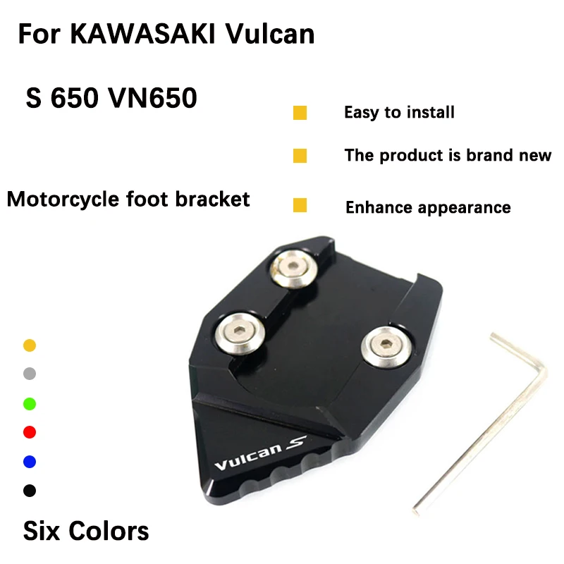 Motorcycle Accessories CNC Foot Rest Extension Pad Support Plate Suitable for KAWASAKI Vulcan S 650 VN650 2015 2016 2018