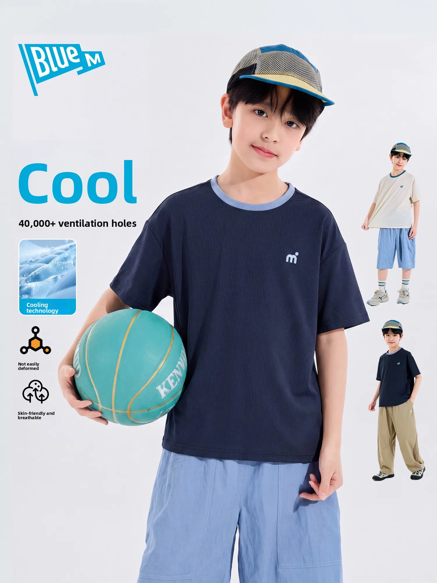 Cool Feeling Short Sleeve Children's T-shirt Boy's Summer Thin Clothing Teenage Kids' Casual Style Nylon And Spandex Blend