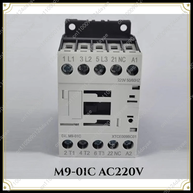 Accessory Tool Ac C…